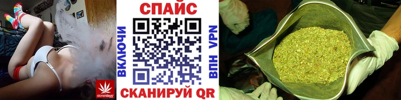 Бутират BDO 33%  Купить  Новодвинск 