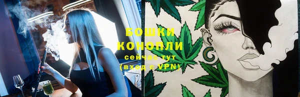 MDMA Каменск-Шахтинский