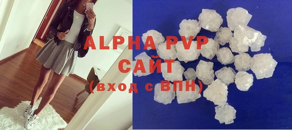 MDMA Каменск-Шахтинский