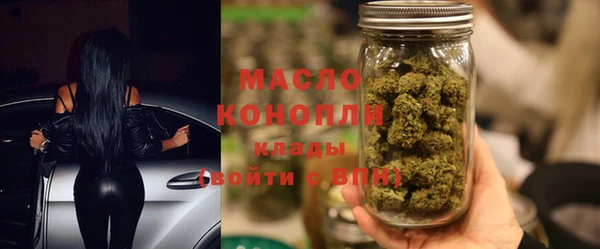 меф VHQ Каменка