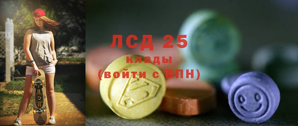 меф VHQ Каменка