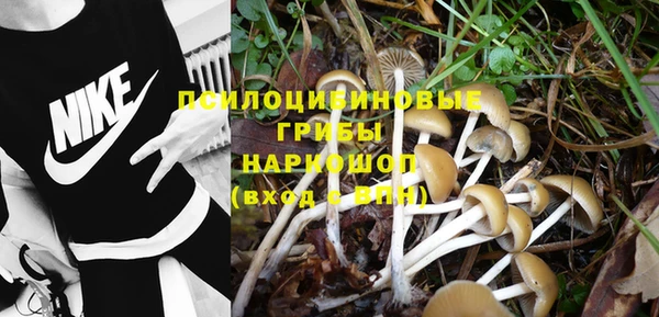 меф VHQ Каменка