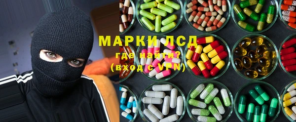 меф VHQ Каменка