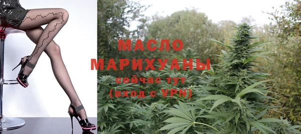 MDMA Каменск-Шахтинский