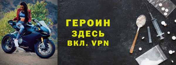 меф VHQ Каменка
