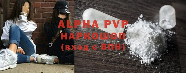 MDMA Каменск-Шахтинский