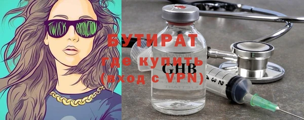 MDMA Каменск-Шахтинский