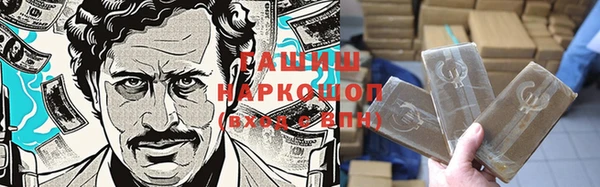 MDMA Каменск-Шахтинский