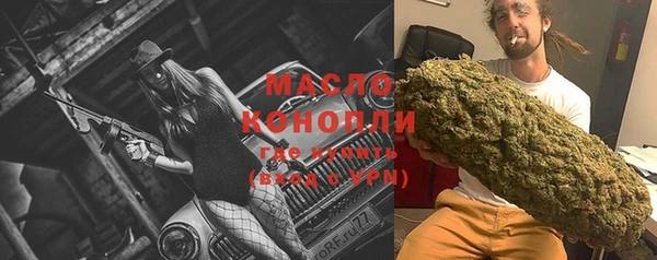 MDMA Каменск-Шахтинский