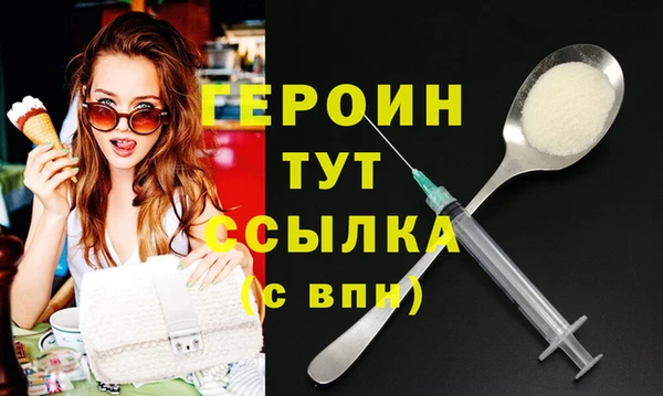 MDMA Каменск-Шахтинский