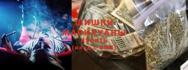 MDMA Каменск-Шахтинский